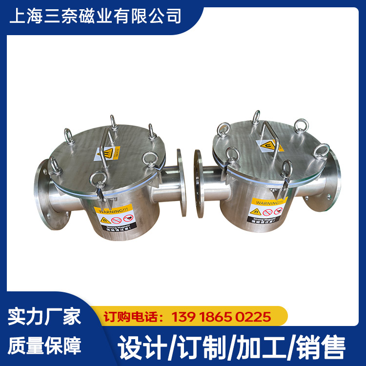 管道除鐵器磨損故障，別輕易報廢！實用修復技巧大揭秘