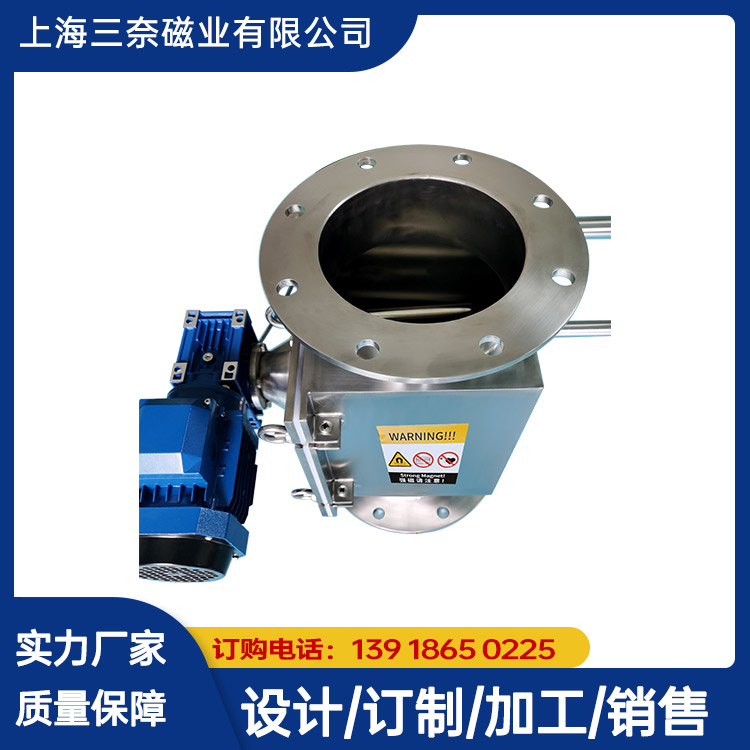 乳膠除鐵器